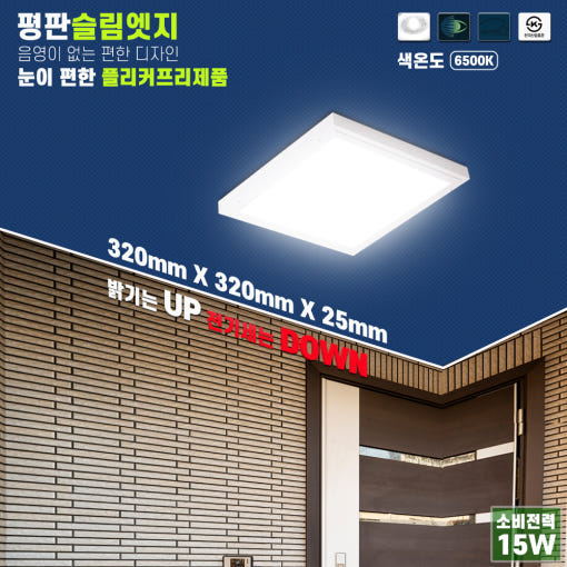 thumbnail-8