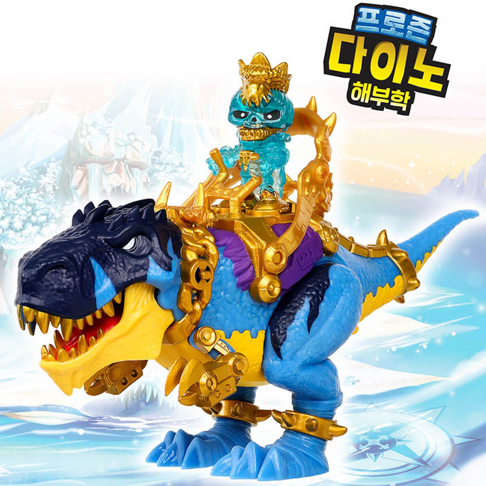 트레져X 다이노 해부학 프로즌 공룡 서프라이즈 피규어 남자아이 여자아이 선물 스티커 세트 - 상세 이미지 3