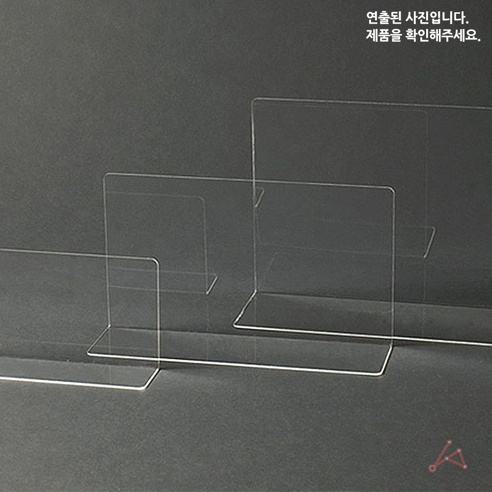 아크릴 전시대 거치대 받침대 진열대 책 도서 L형 L자 대형 - 상세 이미지 5