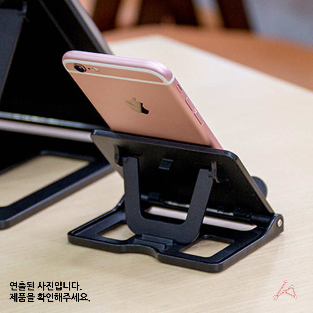 플라스틱 핸드폰 거치대 접이식 각도조절 탁상용 스탠드 받침대 - 상세 이미지 5