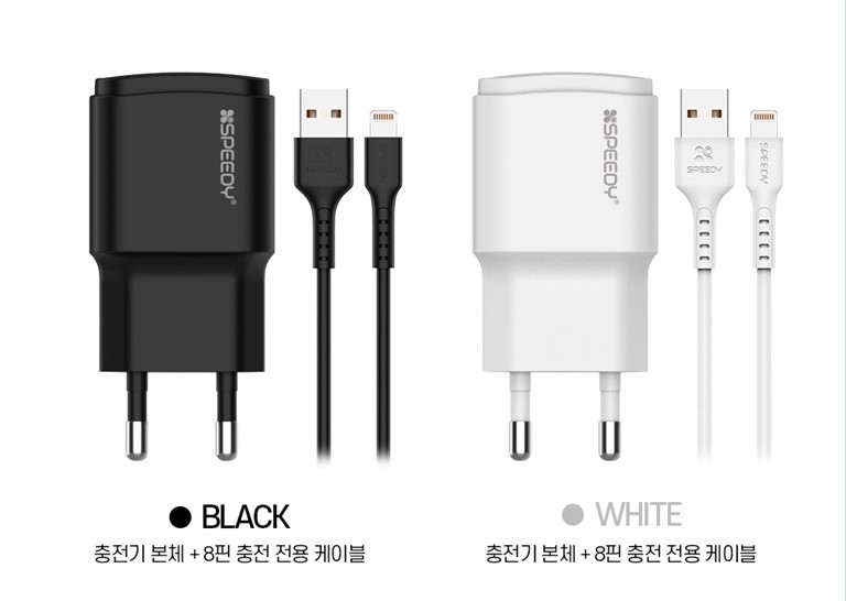 8핀 충전기 - 상세 이미지 2
