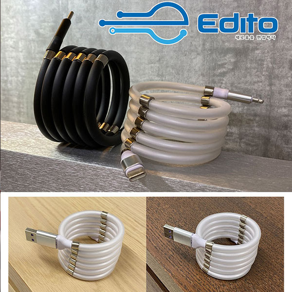 스네이크V3 자석케이블 아이폰8핀 C타입 CTOC 마그네틱 줄꼬임방지 폰 충전