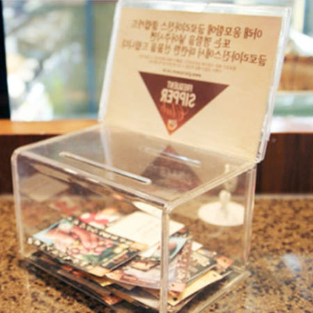 명함 쿠폰 응모 추첨통 카드 포인트 모금 경품함