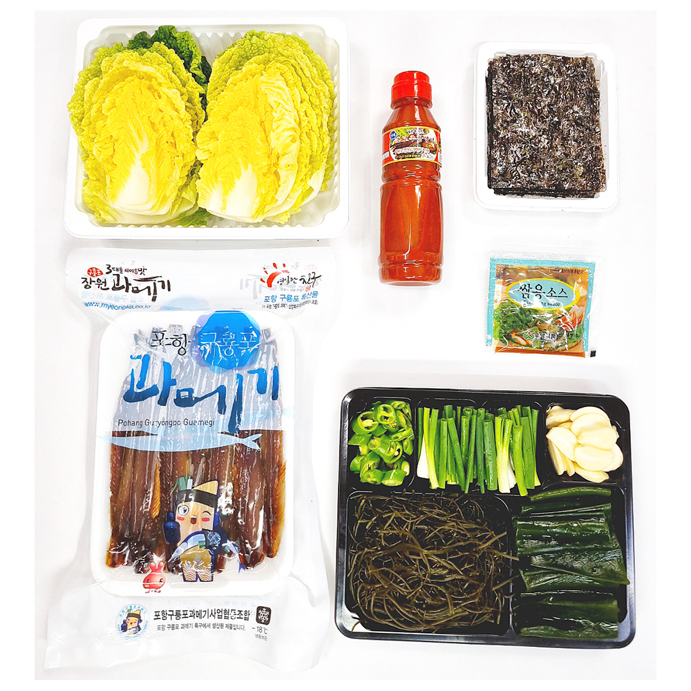 포항 구룡포 꽁치 청어 햇과메기 야채세트 해초 모둠 중 신선 아이스박스 포장 선물용 이미지 7