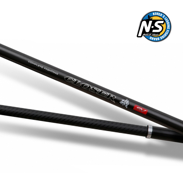 NS 클로져기 SV 1-530 갯바위 찌낚시대 감성돔 벵에돔 유터 낚시대 크로져기