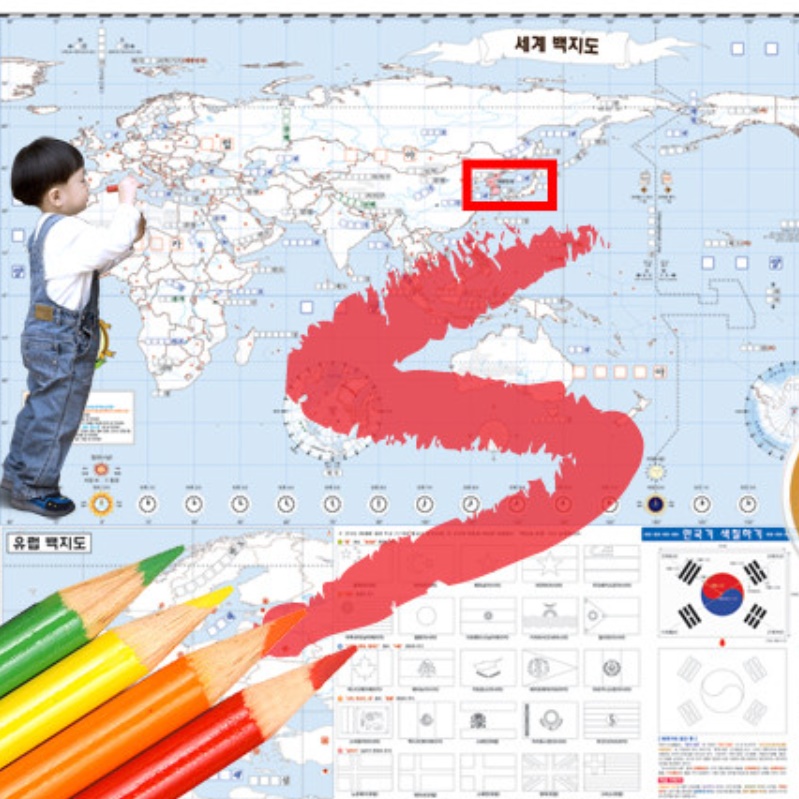어린이 교육용 세계지도 유아 초등학교 전세계지도 - 상품 이미지