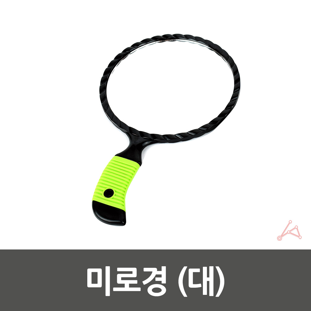 원형 손거울 손잡이 여자 남자 미니 대형 거울 휴대용 대 - 상세 이미지 4