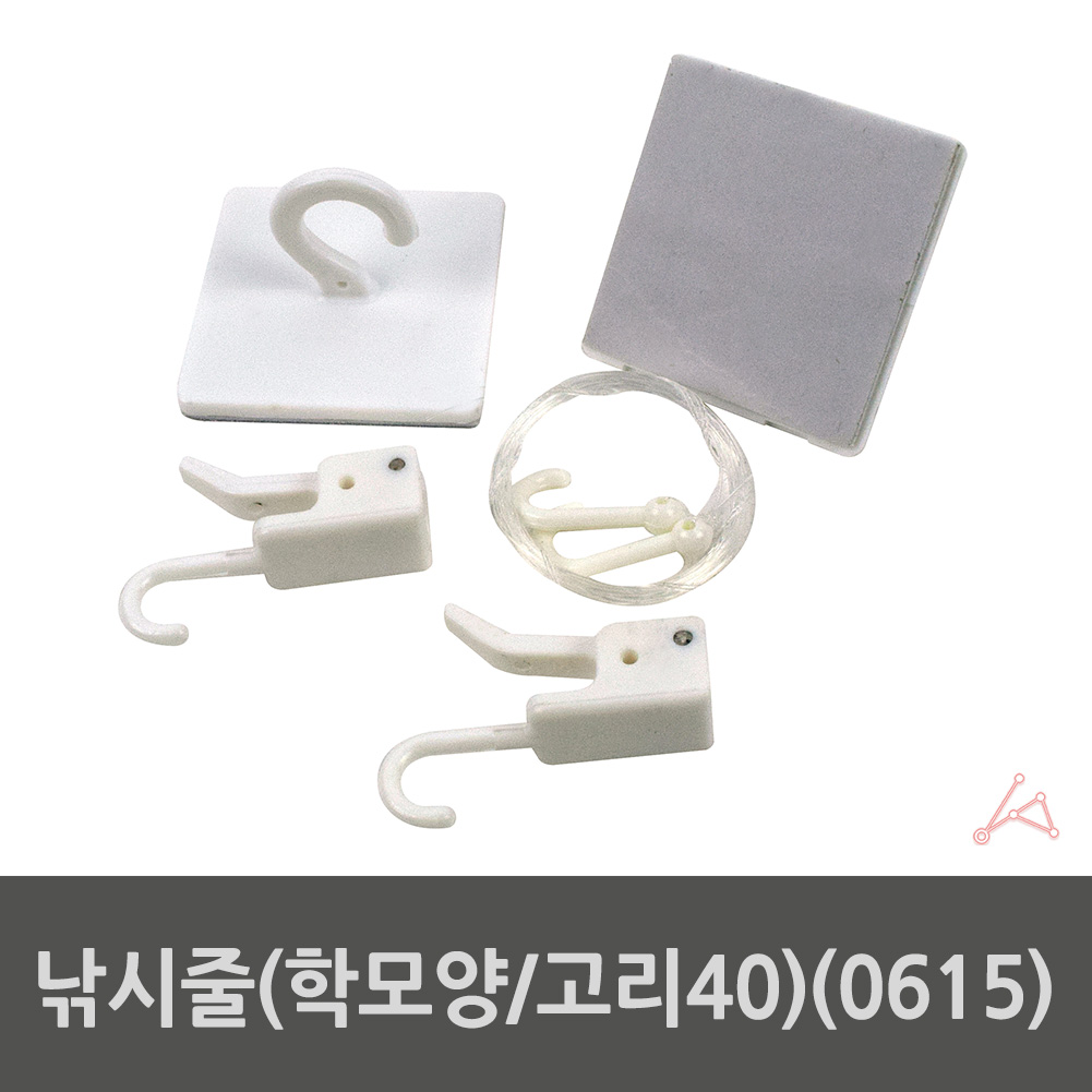 고리마운트 낚시줄 천장 붙이는 접착 고리 후크 걸이 대형 - 상세 이미지 2