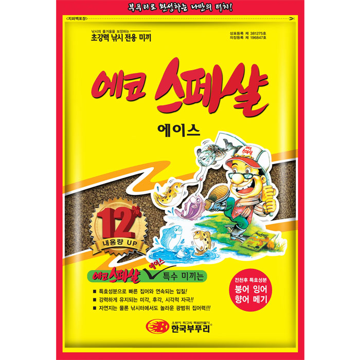 화도상사 어분 에코 스페셜 에코 스페셜 : 베리잼