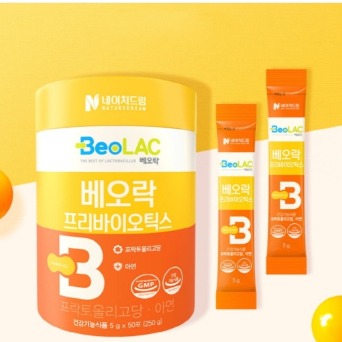 프리바이오틱스 효능 프리바이오틱스 가루 성분 먹는법