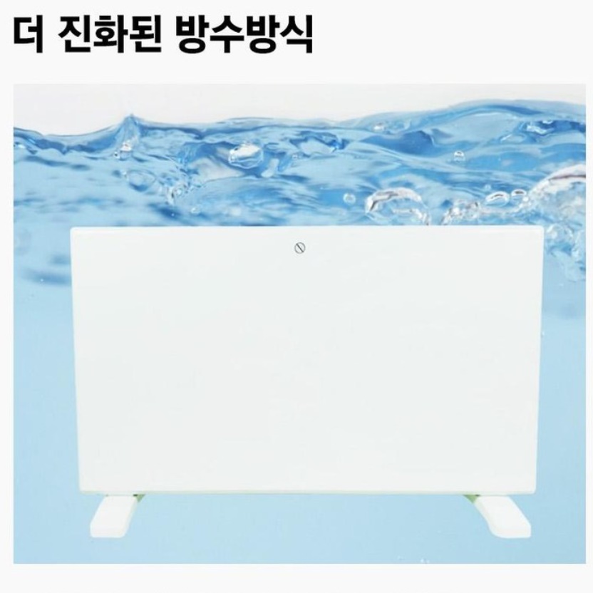 벽걸이 라디에이터 전기방열기 동파방지히터 욕실컨벡터 1KW - 상세 이미지 3
