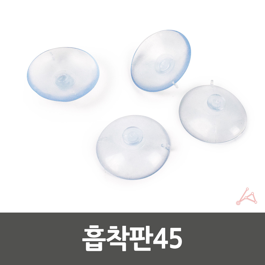 유리 흡착판 흡착 압착 고무 압축 큐방 4.5cm 4개입 - 상세 이미지 2