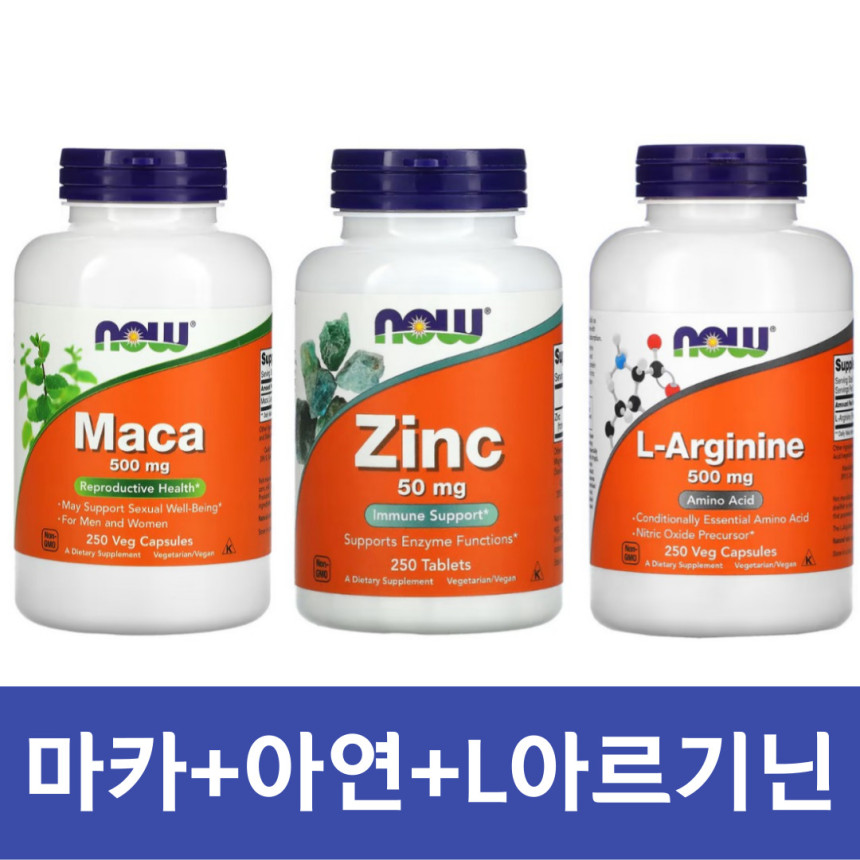 나우푸드 마카 500Mg+아연 50Mg+L-아르기닌 500Mg 3종 각 250정:: 위메프