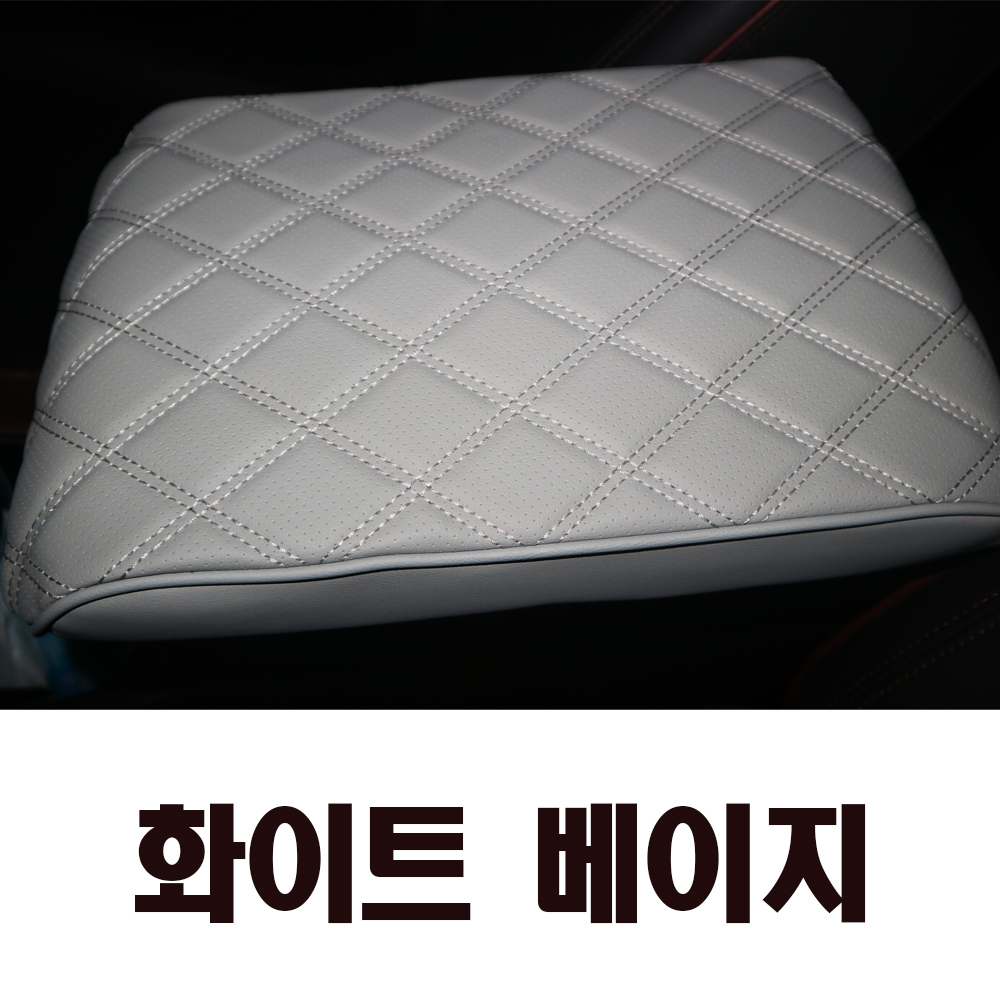 자동차 콘솔쿠션 메모리폼 팔걸이 팔 쿠션 폭스바겐 악세사리 튜닝용품 - 상세 이미지 4