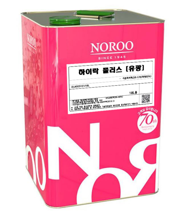 노루 하이락 플러스 락카페인트 목재용 상도 18L 유광백색 - 상품 이미지
