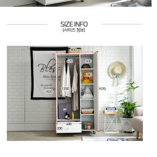 전신 거울행거 트롤리 행거 서랍형행거 바퀴 달린 이동식 이동 소형 미니 서랍장 작은 키큰