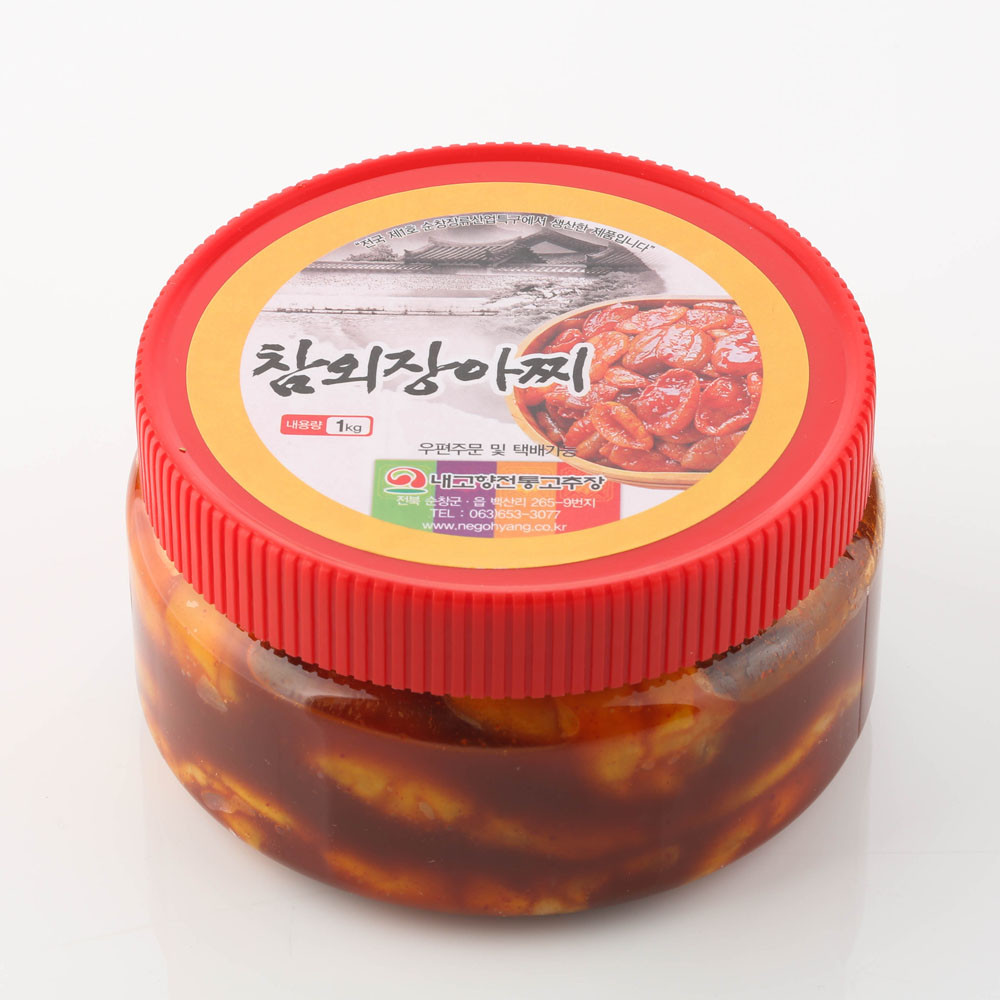참외장아찌 밑반찬 반찬세트 고추장절임 1kg 순창 내고향 - 상세 이미지 5