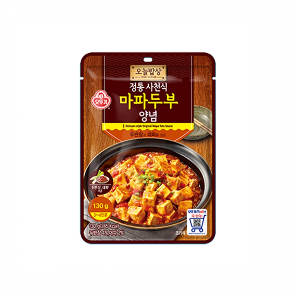 오뚜기 오늘밥상 생깻잎무침양념 100g - 상세 이미지 4