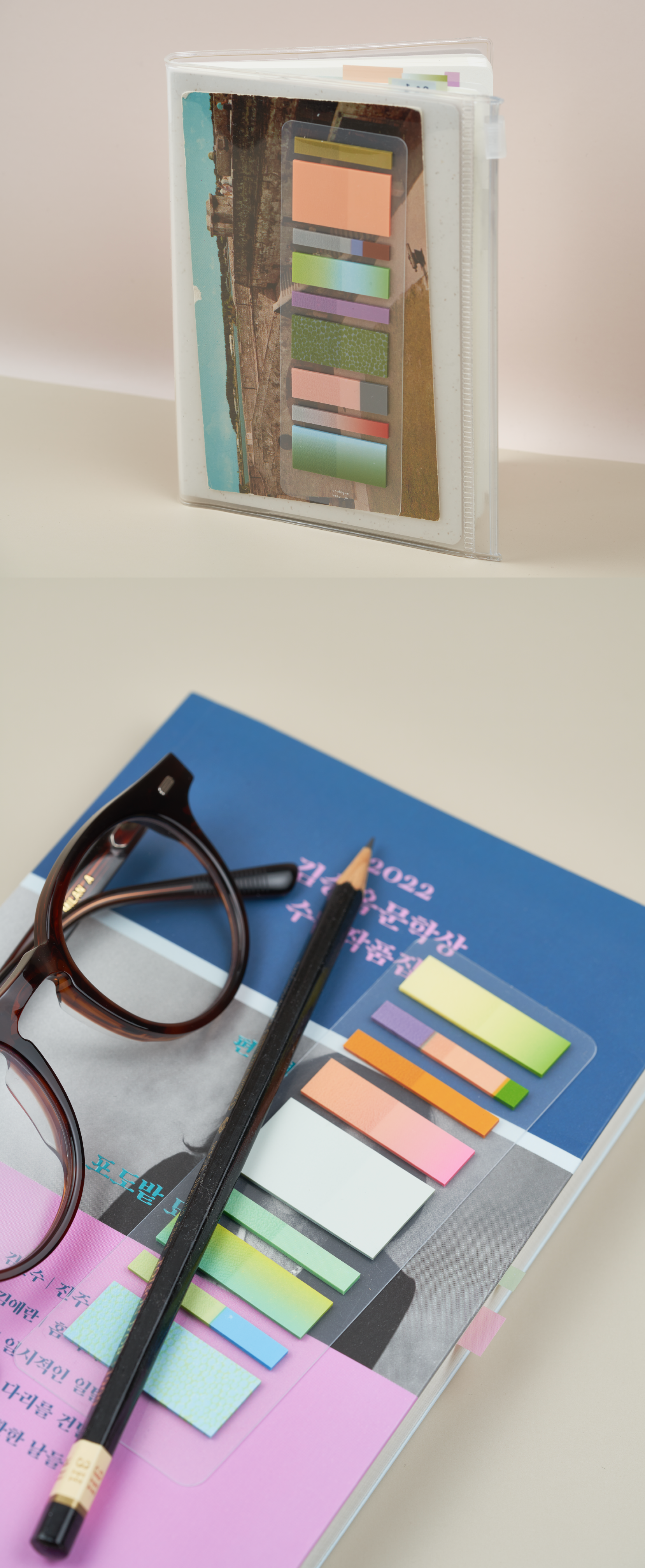 Analogue Keeper Mini Index Flag (2 options)