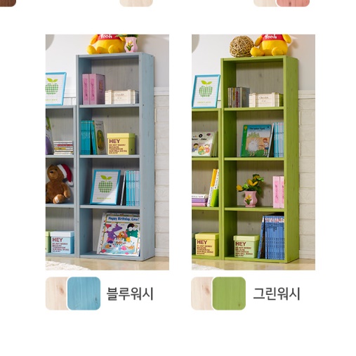 인테리어 책장 만화 책장 세로 합판 작은 아이방 책장 - 상세 이미지 5