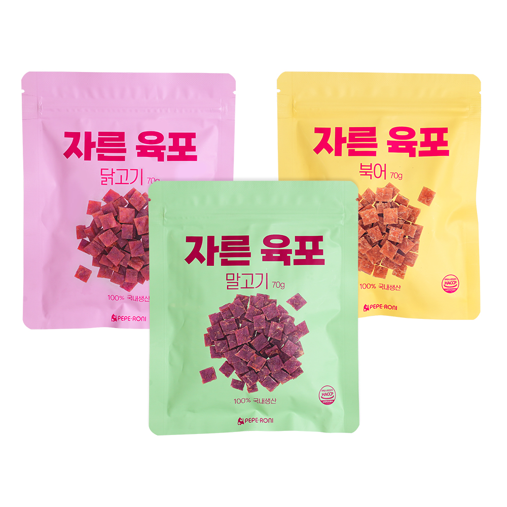 페페로니 자른육포 북어+닭고기+말고기 3개 세트 - 상품 이미지