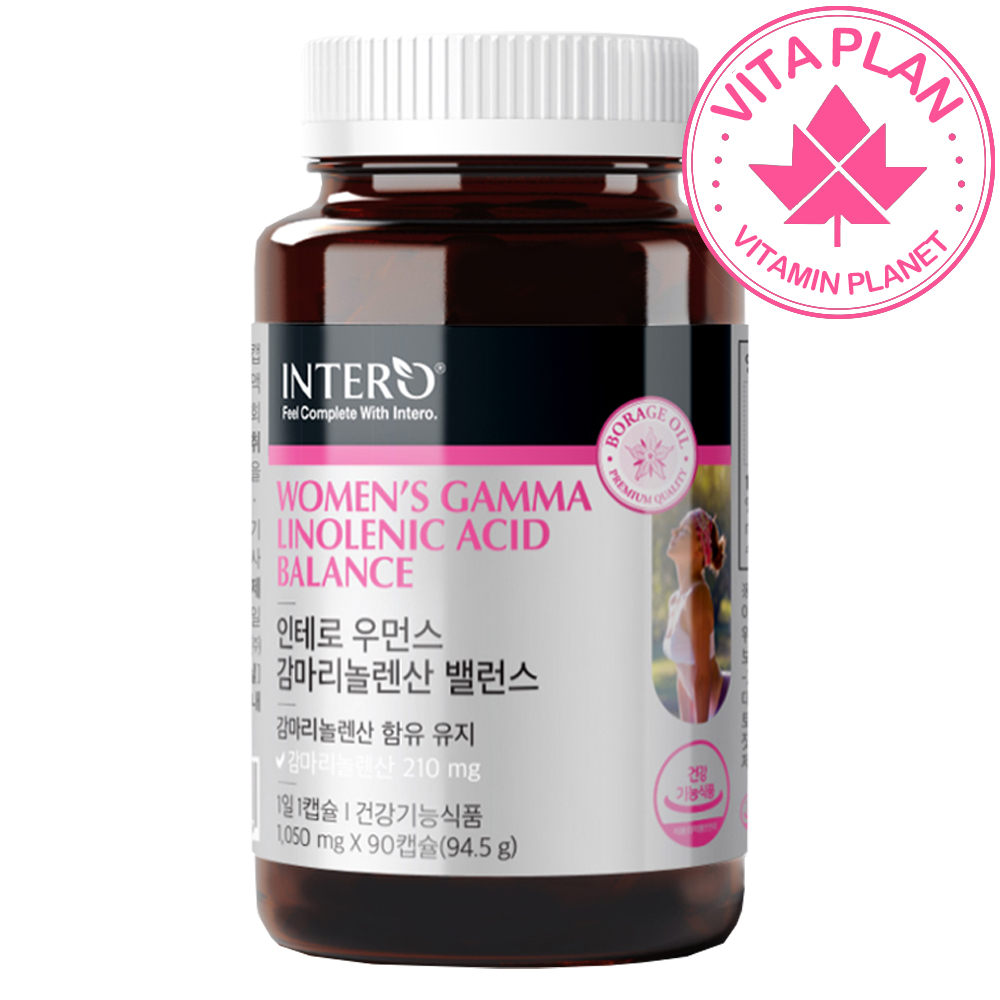 감마리놀렌산 영양제 보라지유 3개월 보라지오일 감마리놀레산 GLA 오메가6