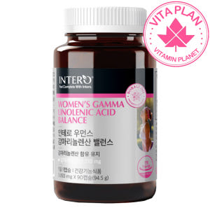 감마리놀렌산 영양제 보라지유 3개월 보라지오일 감마리놀레산 GLA 오메가... 맛있게 먹은 솔직 후기 - 상품 이미지 1