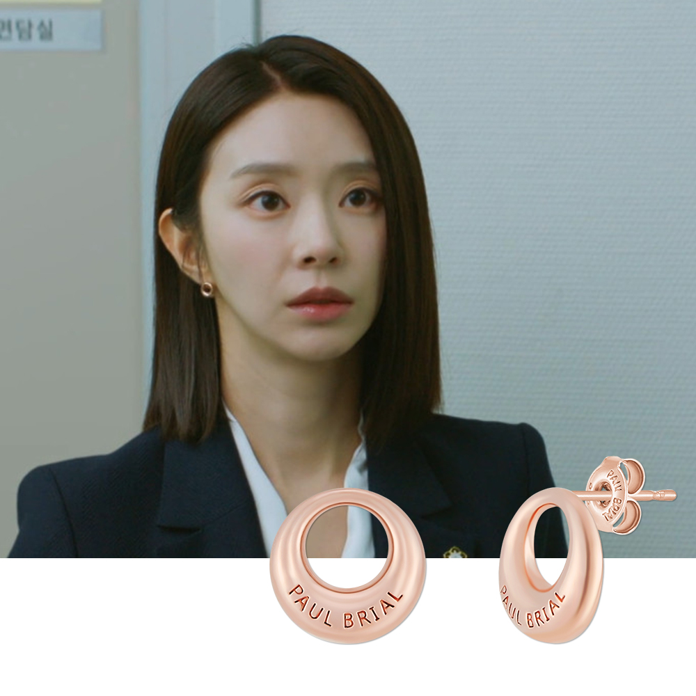 백진희 이주빈 귀걸이 폴브리알 주얼리 P.B Colletion PYSE047S - 메인 이미지