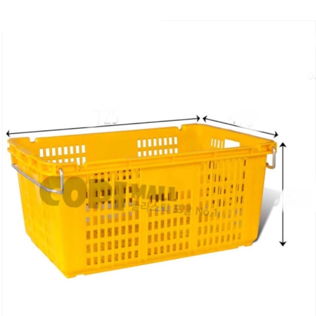 프라스틱 플라스틱 운반 상자 노란 플라스틱 바구니 손잡이 컨테이너 박스