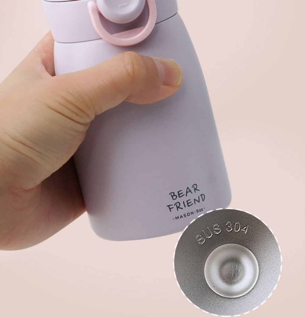 어린이 미니 보온병 초등학생 유치원 원터치 텀블러 물병 260ml