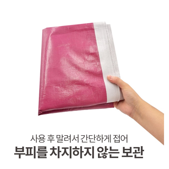 대용량 김장용 매트 김장절임매트 배추 절이는 통 중형 - 상세 이미지 2