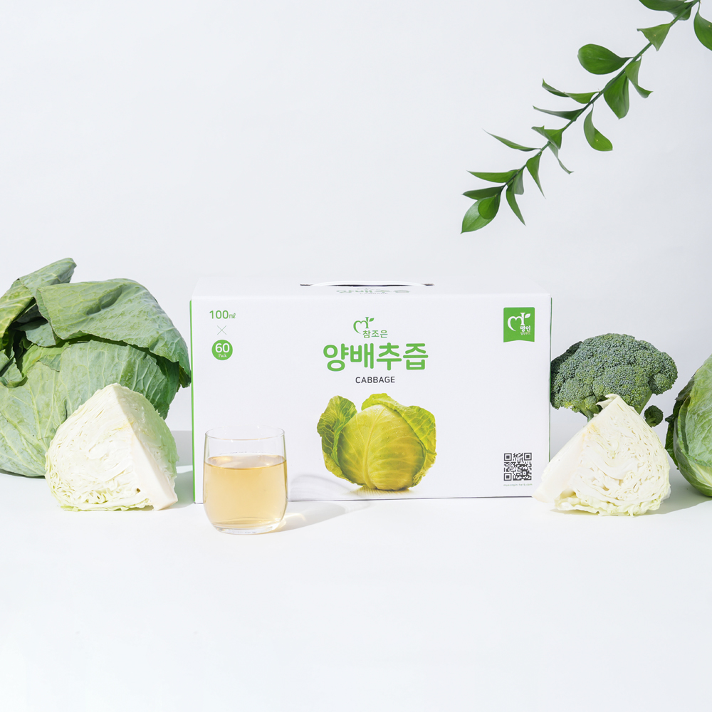 저온으로 추출한 100% 양배추즙 100ml x 60포, 1개 이미지 2