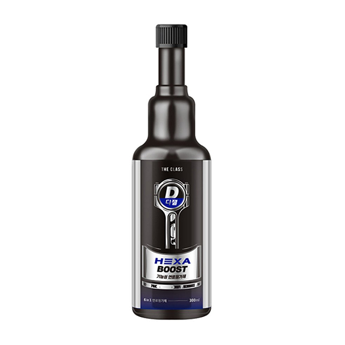 더클래스 헥사부스트 연료첨가제 디젤 300ml - 메인 이미지