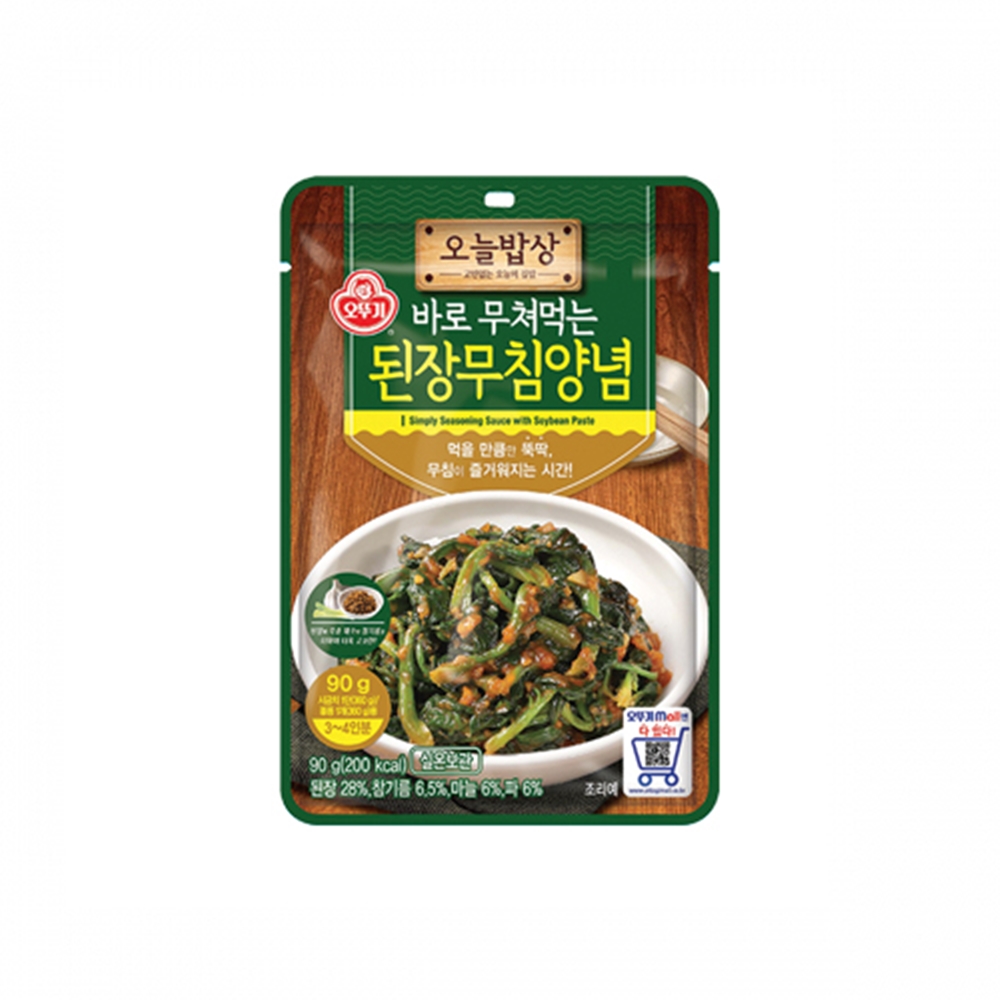 오뚜기 오늘밥상 생깻잎무침양념 100g - 상세 이미지 2