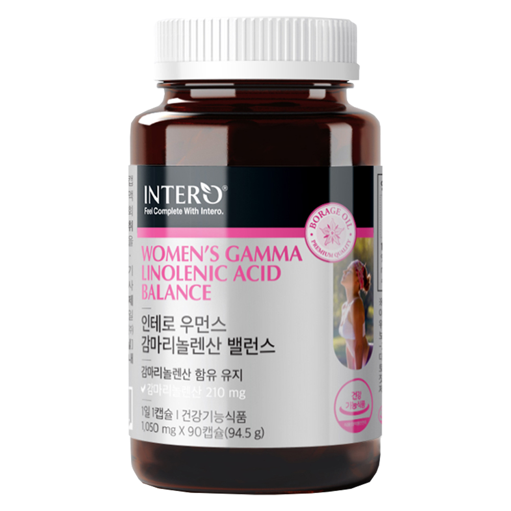 감마리놀렌산 보라지유 영양제 GLA 오메가6 감마리놀레산 보라지오일 이미지 2
