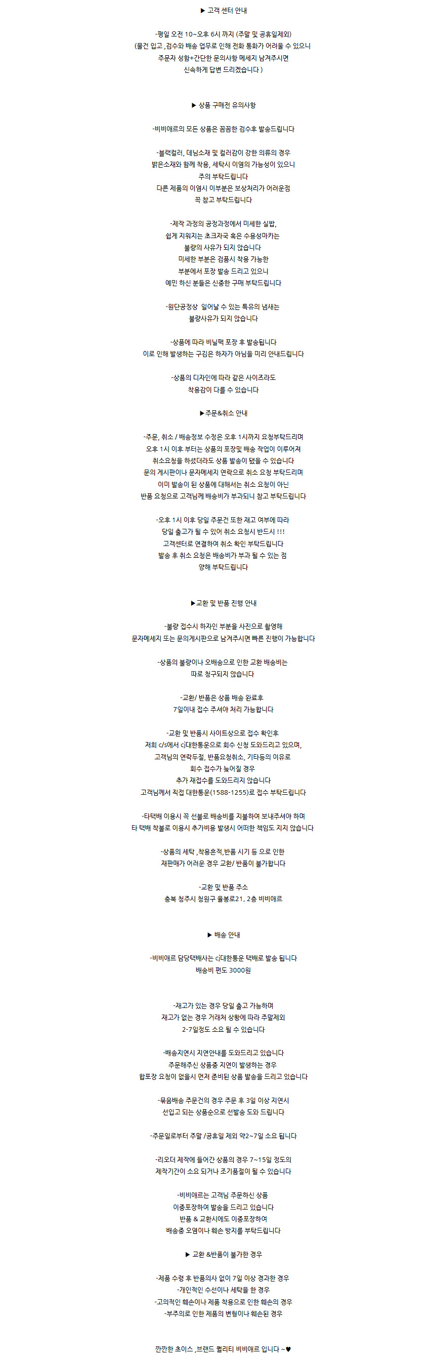 [7color]양면 양털 뽀글이 패딩 점퍼 도톰하고 부드러운 리버시블 겨울 누빔 후리스 배색 자켓 캐주얼룩 상세 이미지 96