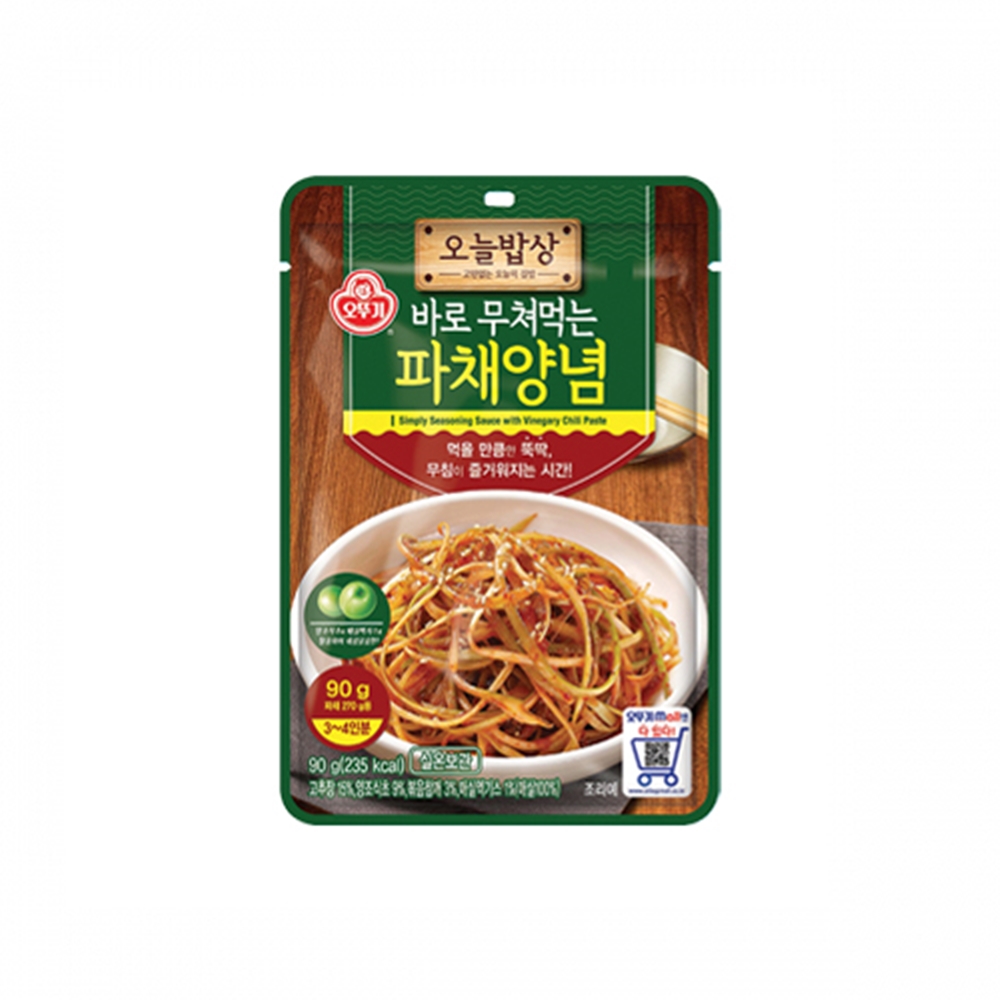 오뚜기 오늘밥상 생깻잎무침양념 100g - 상세 이미지 3