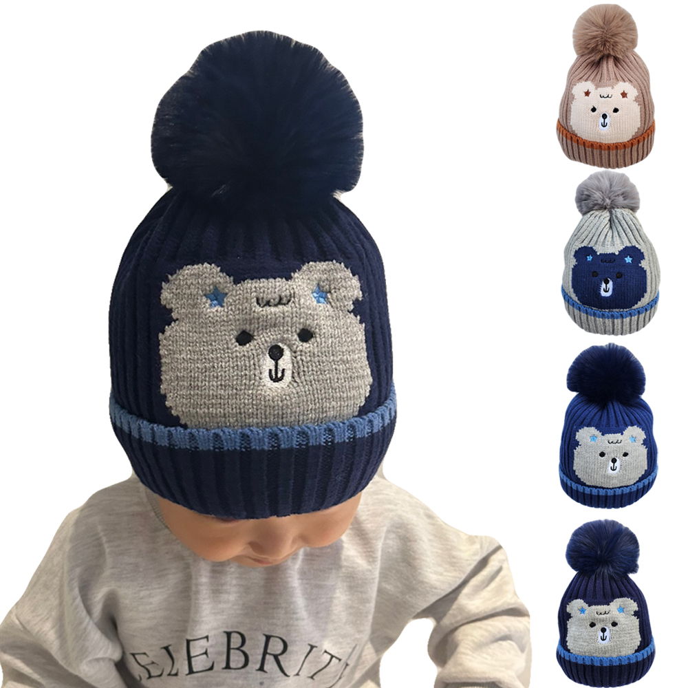 겨울 유아 키즈 아동 어린이 남아 여아 초등 학생 방한 털 니트 곰돌이 방울 비니 모자 - 상품 이미지