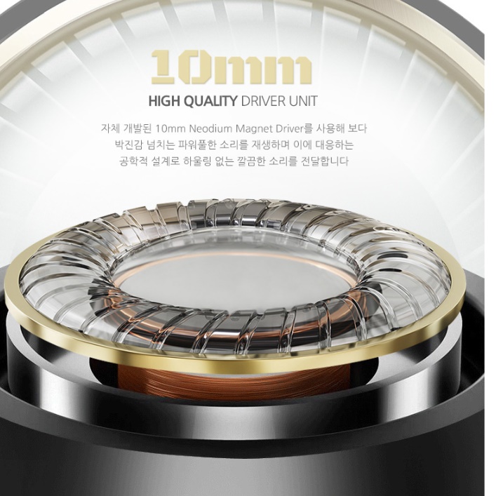 음질좋은 이어폰 컴퓨터용 이어폰 방송용 게임 게임용 노트북 줄 이어폰 - 상세 이미지 5