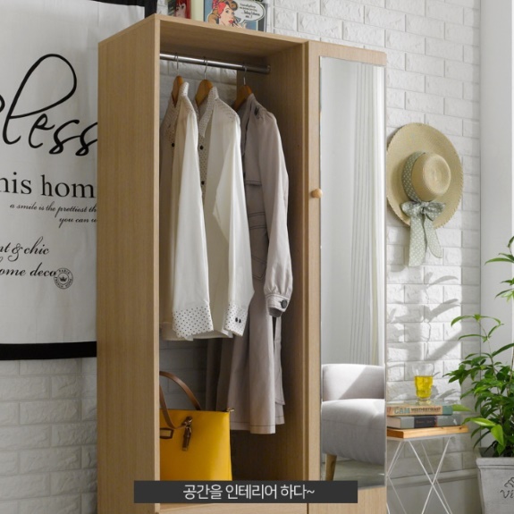 전신 거울행거 트롤리 행거 서랍형행거 바퀴 달린 이동식 이동 소형 미니 서랍장 작은 키큰