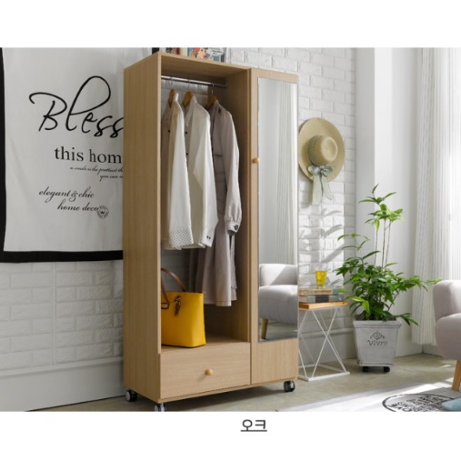 전신 거울행거 트롤리 행거 서랍형행거 바퀴 달린 이동식 이동 소형 미니 서랍장 작은 키큰