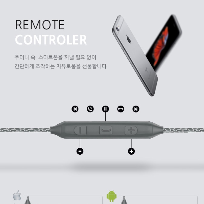 음질좋은 이어폰 컴퓨터용 이어폰 방송용 게임 게임용 노트북 줄 이어폰 - 상세 이미지 2