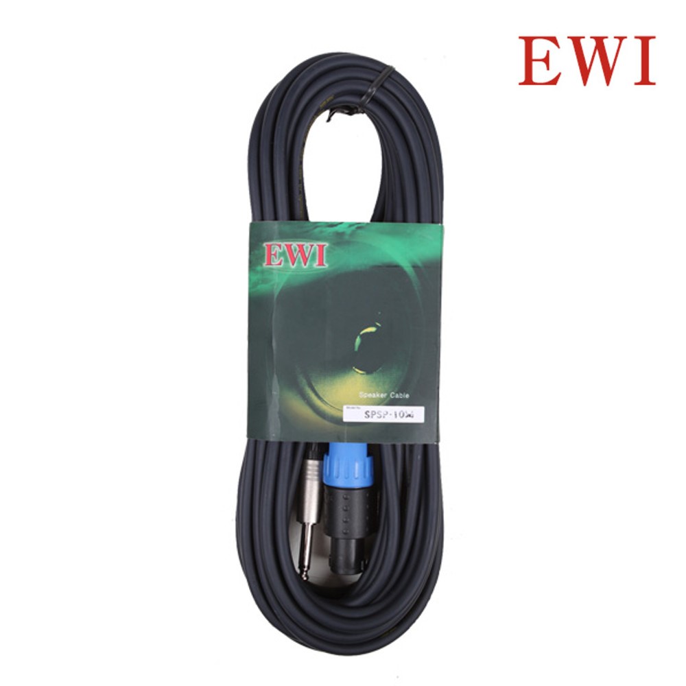 EWI SPCP 10m 스피커 스피콘 - 55 케이블 - 메인 이미지