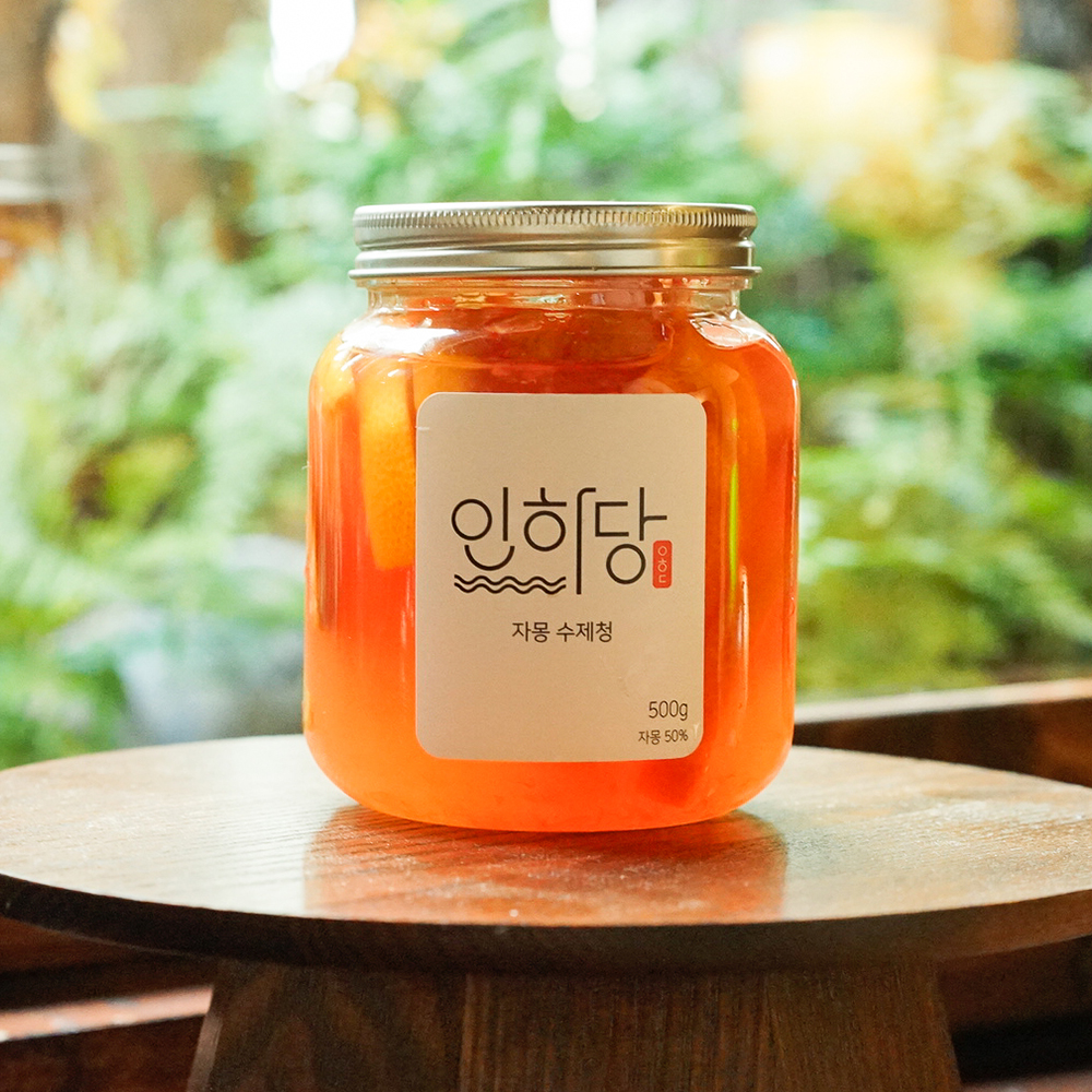 과일청 추천 인하당 과일청 수제청 고르는법 생강청 유자청