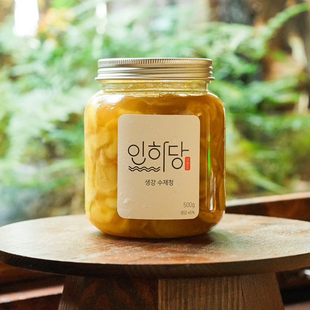 과일청 추천 인하당 과일청 수제청 고르는법 생강청 유자청