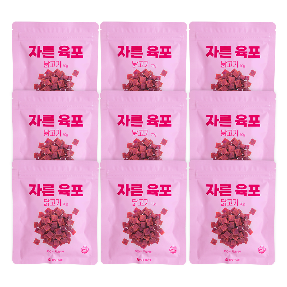 페페로니 자른육포 닭고기 70g 9개 세트 - 메인 이미지