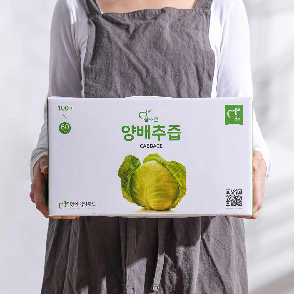 저온으로 추출한 100% 양배추즙 100ml x 60포, 1개