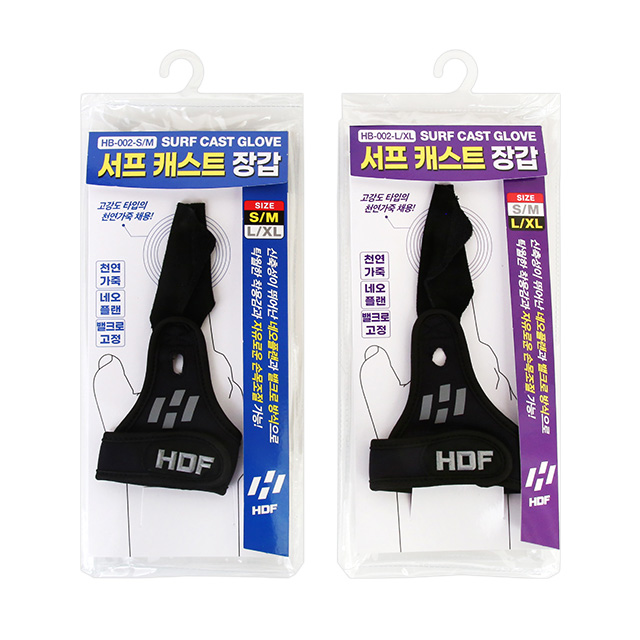 해동 서프 핑거 글러브 그립 원투 낚시 캐스팅 장갑 HB-002 - 상세 이미지 5