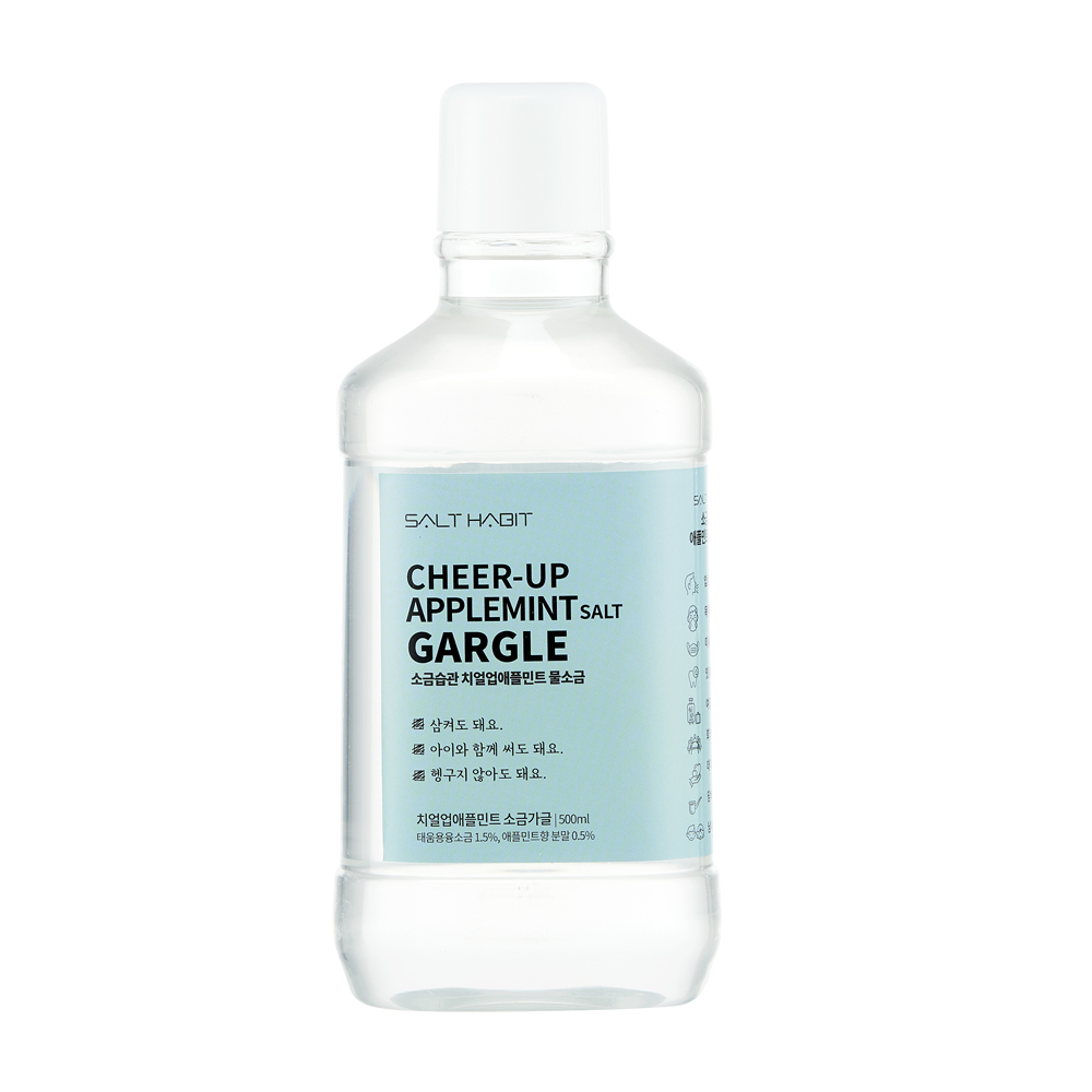 잇몸부었을때 물소금 500ml 신안 천일염 어린이 소금가글 천연치약 소금습관 - 상세 이미지 3
