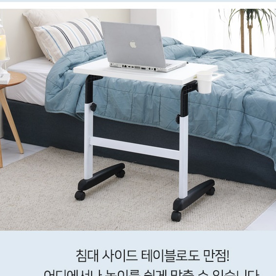 초등학생책상 고학년 저학년책상 높이각도조절책상